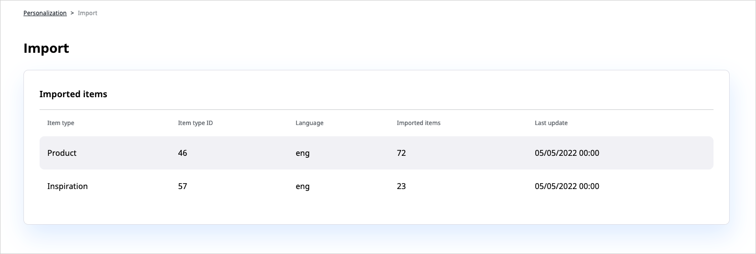 Import tab Import tab in the back office